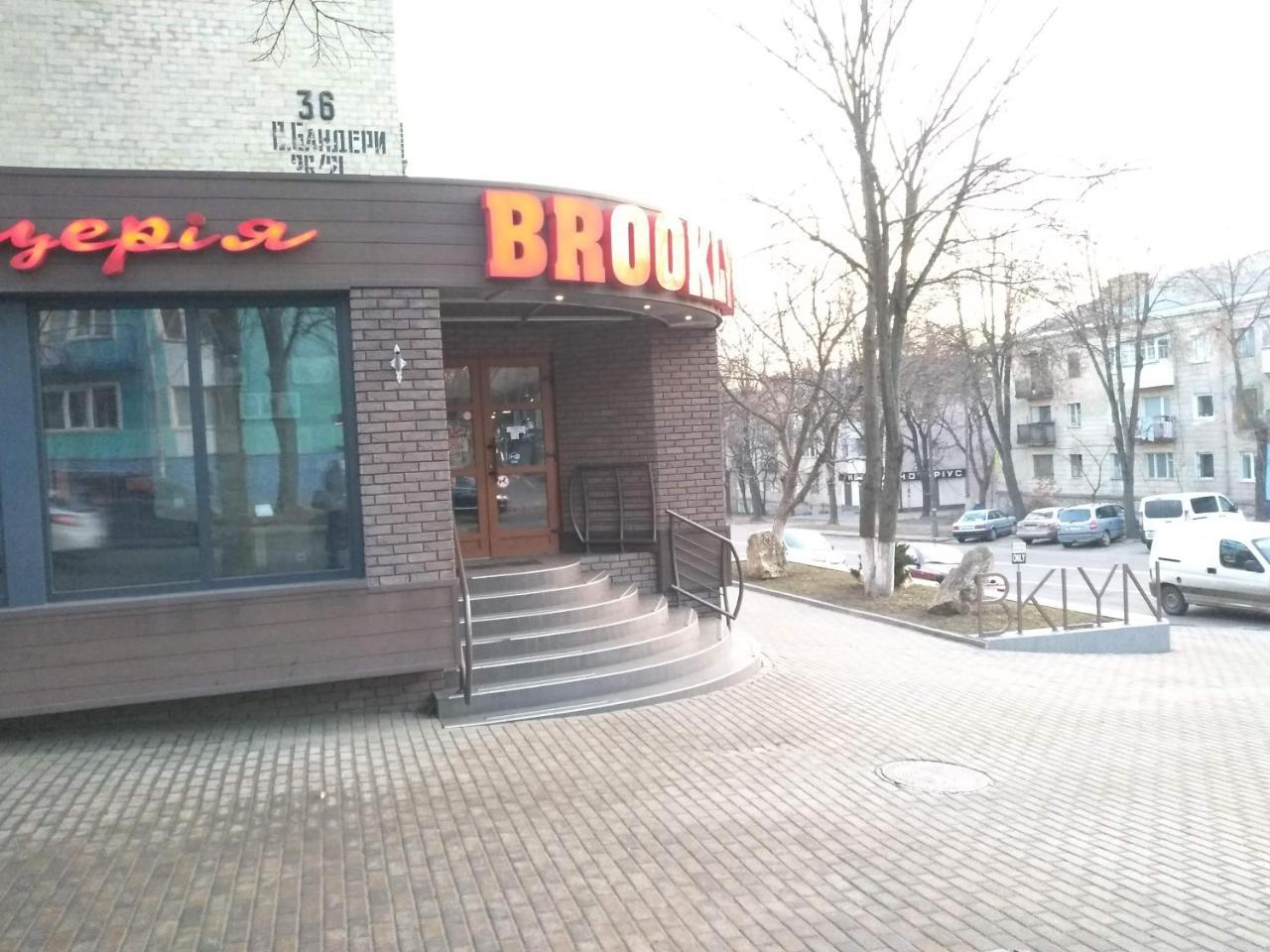 Apartment On Knyahyni Ol'Hy Street Ровно Экстерьер фото